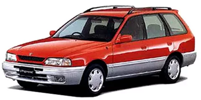 Wingroad 1999-2005