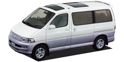 Hiace Regius