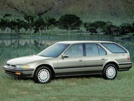 Универсал 1990-1993