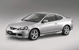 Integra
