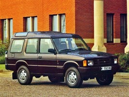 Внедорожник 1990-1998