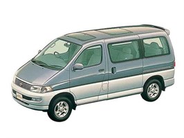 Hiace Regius