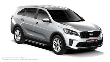SORENTO PRIME (2017-2020)