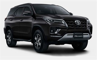 FORTUNER
