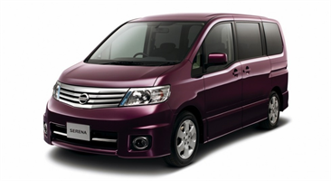 Serena C25 2005-2010