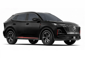 UNI-S 2021–2023