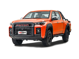 Tunland 2023-