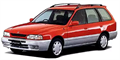 Wingroad 1999-2005
