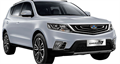 Emgrand X7 2019-