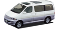 Hiace Regius