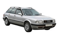 Универсал 1992-1995