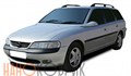 B универсал 1995-2002