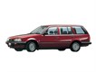 Универсал 1989-2004