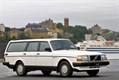 Универсал 1975-1993