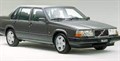 Универсал 1990-1998