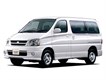 Touring Hiace