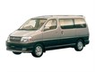 Минивэн 1995-2002