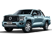 Poer King Kong 2023-