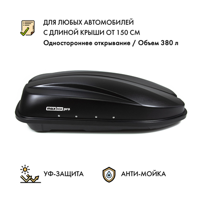 Автобокс MaxBox PRO 380 1590х790х430 черный одностороннее открывание - фото 46783