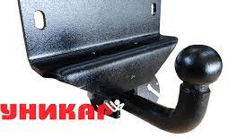 Фаркоп Tagaz Tager, Ssang Yong Korando с/ш - фото 46971