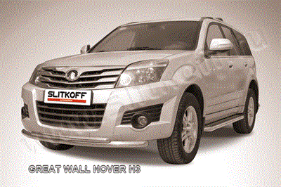 Защита переднего бампера d57+d42 двойная радиусная Great Wall Hover H3 (2010-2015) - фото 70715