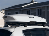 Автобокс Broomer Venture L 1870х890х400 430л. Белый с усил Автобокс Broomer Venture L 1870х890х400 430л. Белый с усил