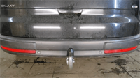 Фаркоп на Ford Galaxy 2006-2015, Ford S-MAX 2006-2015. Galia Фаркоп на Ford Galaxy 2006-2015, Ford S-MAX 2006-2015. Galia