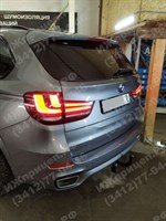 Фаркоп BMW X5 E70 2007-2013, X5 F15 2013-2018, BMW X6 F16 2014-2019. Тип шара: A Фаркоп BMW X5 E70 2007-2013, X5 F15 2013-2018, BMW X6 F16 2014-2019. Тип шара: A