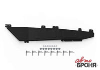 Защита топливных трубок Chery Tiggo 7Pro, 2020-/7Pro Max, 2022-/4 Pro, 2022-/8, 2020-/8Pro 2021- Защита топливных трубок Chery Tiggo 7Pro, 2020-/7Pro Max, 2022-/4 Pro, 2022-/8, 2020-/8Pro 2021-