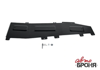 Защита тормозных магистралей Chery Tiggo 7Pro, 2020-/7Pro Max, 2022-/4 Pro, 2022-/8, 2020-/8Pro 2021 Защита тормозных магистралей Chery Tiggo 7Pro, 2020-/7Pro Max, 2022-/4 Pro, 2022-/8, 2020-/8Pro 2021