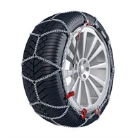 Цепь Thule CG-10 080 Цепь Thule CG-10 080