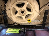 Фаркоп Halty для Honda Stepwagon 96-01 гг Фаркоп Halty для Honda Stepwagon 96-01 гг