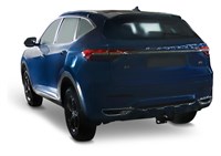 Фаркоп BERG Haval F7/F7x (2019-), шар А, 1500/75 кг Фаркоп BERG Haval F7/F7x (2019-), шар А, 1500/75 кг