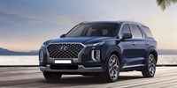 Порог-площадка "Black" F193ALB + комплект крепежа, RIVAL, Hyundai Palisade 2020- Порог-площадка "Black" F193ALB + комплект крепежа, RIVAL, Hyundai Palisade 2020-