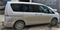 Фаркоп Halty Vst50_125 для Nissan Serena C26 (простой бампер, без парктр.) 2010-2016 шар тип А - фото 46982 Фаркоп Halty Vst50_125 для Nissan Serena C26 (простой бампер, без парктр.) 2010-2016 шар тип А - фото 46982