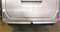 Фаркоп для Toyota Voxy 14- гг. - фото 47689