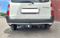 Фаркоп Halty RDTV1 для Toyota Probox / Succeed 2014- шар тип А - фото 47730 Фаркоп Halty RDTV1 для Toyota Probox / Succeed 2014- шар тип А - фото 47730