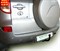 Фаркоп для Toyota Rav-4 2006-2013 короткая база - фото 47731