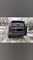 ТСУ /съемный квадрат/ EXEED VX 2020- - фото 48666 ТСУ /съемный квадрат/ EXEED VX 2020- - фото 48666