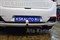 Hyundai i30 хетчбек 2012-2015 (не подходит на рейстайлинговую версию 2015-) - фото 60943 Hyundai i30 хетчбек 2012-2015 (не подходит на рейстайлинговую версию 2015-) - фото 60943