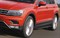 Порог-площадка "Black" F173ALB + комплект крепежа, RIVAL, Volkswagen Tiguan 2017- - фото 61188
