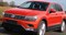 Порог-площадка "Premium" A173ALP + комплект крепежа, RIVAL, Volkswagen Tiguan 2017- - фото 61193 Порог-площадка "Premium" A173ALP + комплект крепежа, RIVAL, Volkswagen Tiguan 2017- - фото 61193