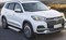 Порог-площадка "Silver" F180AL + комплект крепежа, RIVAL, Chery Tiggo 7 2019-2020/ Tiggo 8 2020-/ 8Pro 2021-/ 8ProMax 2022-/ Exeed LX 2022- - фото 61199 Порог-площадка "Silver" F180AL + комплект крепежа, RIVAL, Chery Tiggo 7 2019-2020/ Tiggo 8 2020-/ 8Pro 2021-/ 8ProMax 2022-/ Exeed LX 2022- - фото 61199