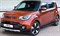 Порог-площадка "Black" F173ALB + комплект крепежа, RIVAL, Kia Soul 2017-2019 - фото 61523 Порог-площадка "Black" F173ALB + комплект крепежа, RIVAL, Kia Soul 2017-2019 - фото 61523
