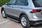 Порог-площадка "Premium" A173ALP + комплект крепежа, RIVAL, Volkswagen Tiguan 2017- - фото 70064 Порог-площадка "Premium" A173ALP + комплект крепежа, RIVAL, Volkswagen Tiguan 2017- - фото 70064