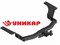 Фаркоп для Lexus RX350 2021 — … Шар Е - фото 70439