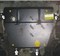 Усиленная Защита картера Двигателя, КПП, Honda Stream 2005-2014 - фото 70610 Усиленная Защита картера Двигателя, КПП, Honda Stream 2005-2014 - фото 70610