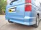Фаркоп Halty для Honda Stepwagon 01-05 - фото 70731 Фаркоп Halty для Honda Stepwagon 01-05 - фото 70731