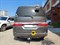 Фаркоп Halty для Honda Stepwagon 05-09 - фото 70735 Фаркоп Halty для Honda Stepwagon 05-09 - фото 70735