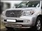 Дуга передняя по низу бампера d-76+60 радиусная двойная (LCN_4.1) Toyota Land Cruiser 200 2007-2011 - фото 70751